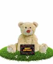 Baby kado knuffel beer beige gratis verjaardagskaart 10118378