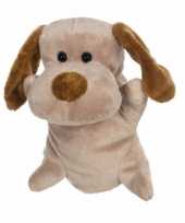 Baby knuffel handpop hond